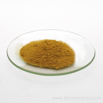 High quality organic pigment yellow 5GF Py 14